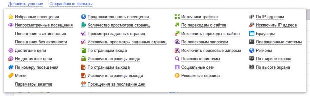 Кракен маркет darknet