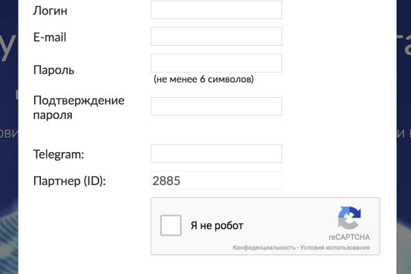 Список сайтов даркнета