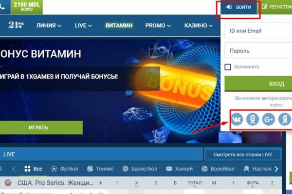 Kraken дарк магазин
