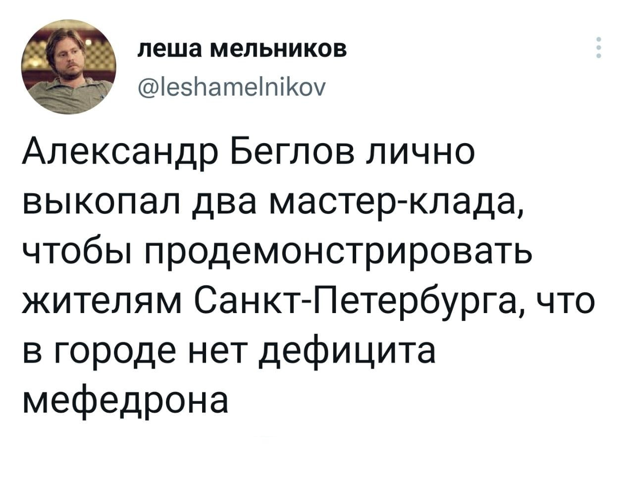 Как зайти на кракен в тор браузере