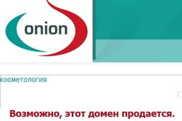 Ссылка для входа на сайт kraken