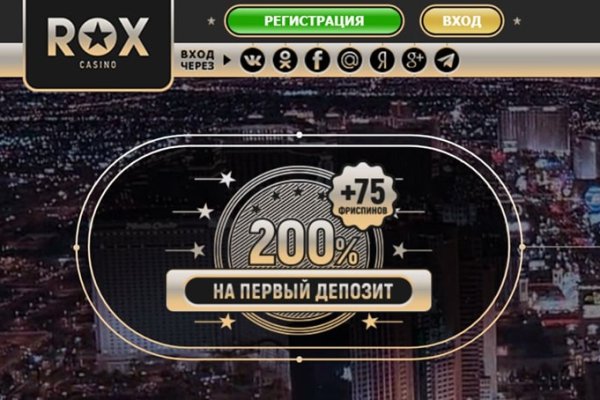 Сайт кракена актуальный