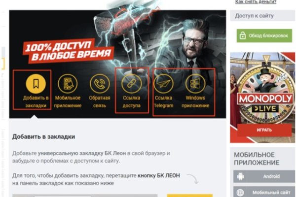 Кракен тор ссылка онион