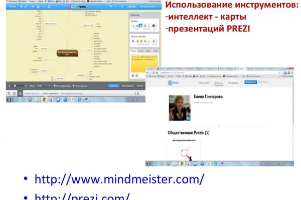 Кракен даркен