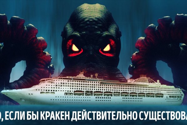 Сайты с наркотой