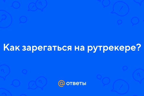 Кракен маркет наркотики