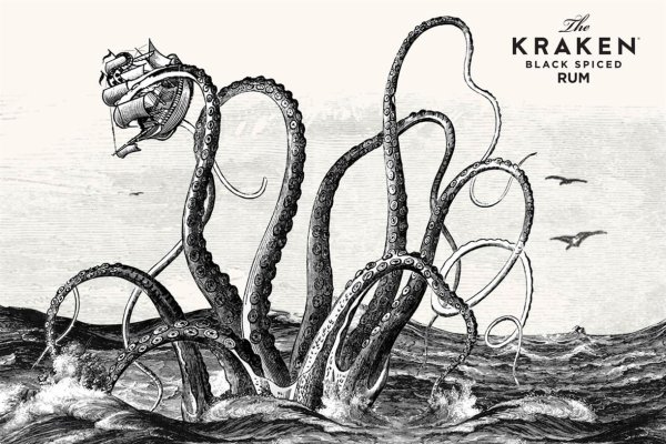 Kraken market3