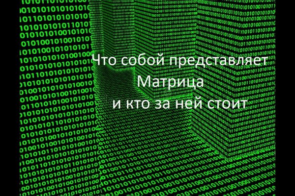 Kraken актуальные зеркала krakentor site