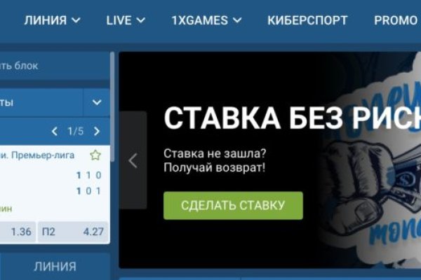 Кракен даркнет 2krnmarket