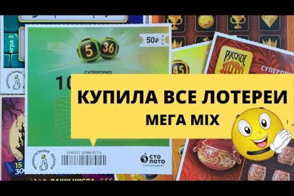 Найти ссылку кракен