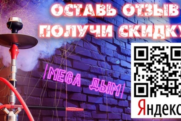 Kraken зеркало krakens13 at