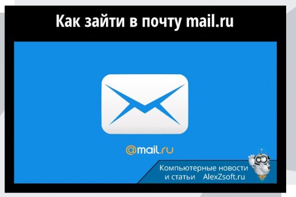 Сайты наркоты