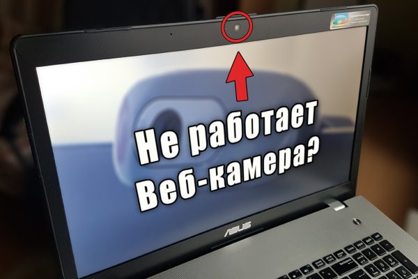 Кракен маркет плей