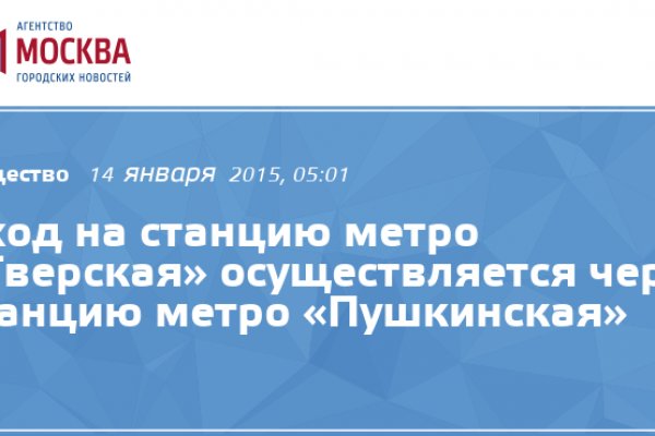 Купить наркотики в москве