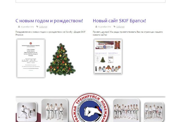 Kraken наркотики сайт