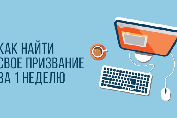 Купить героин в москве