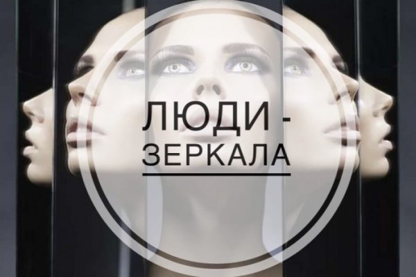 Кракен сайт krknwebs