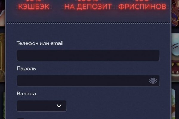 Кракен магазин тор