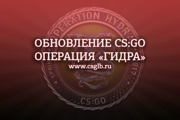 Solaris даркнет