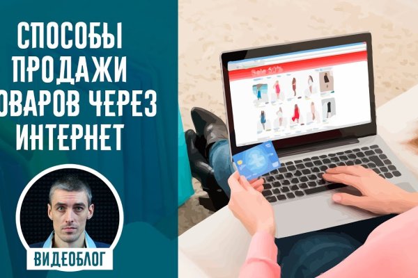 Кракен маркер даркнет