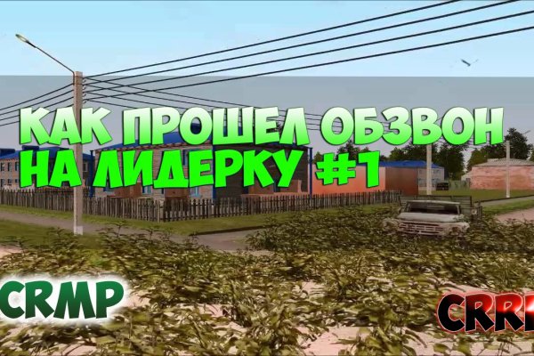 Kraken пользователь не найден при входе