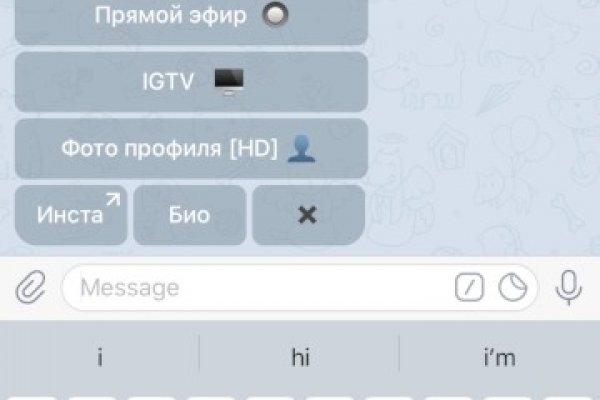 Кракен маркетплейс что там