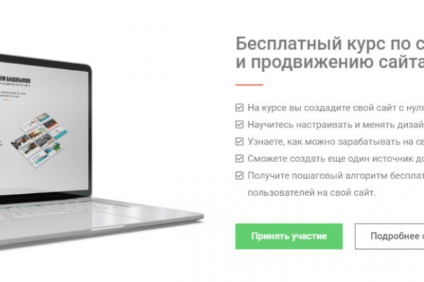 Kra27.cc