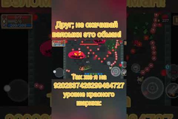 Кракен сайт официальный kraken clear com