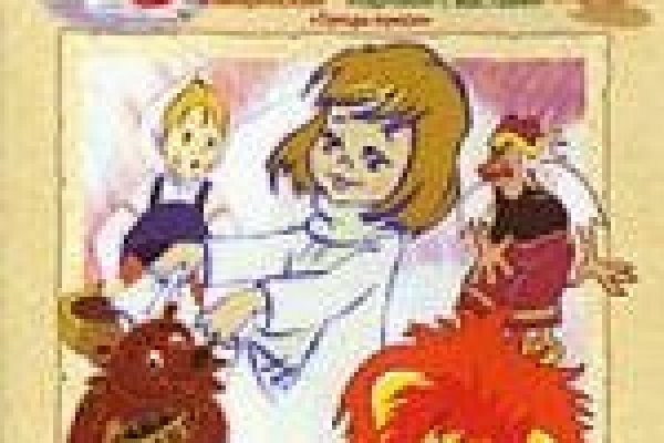 Что за приложение кракен