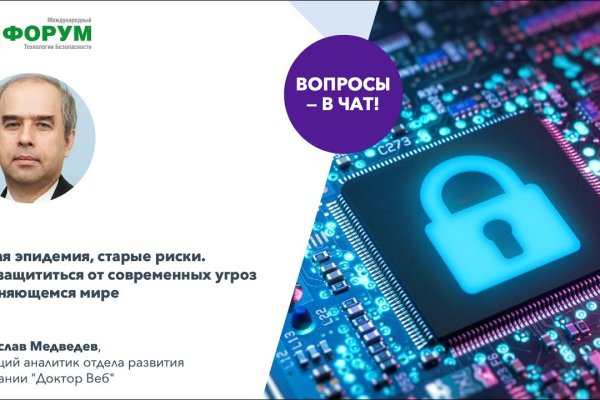 Ссылка кракен сегодня