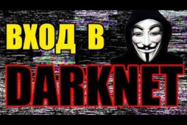 Скачать кракен тор
