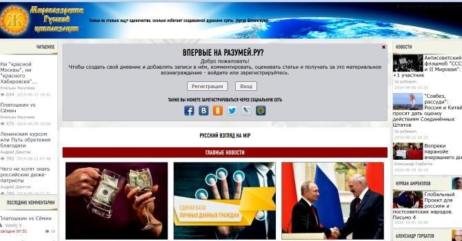 Кракен маркетплейс что это