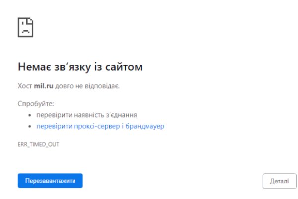Кракен маркет даркнет только через тор