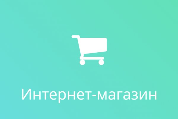 Что такое кракен тор