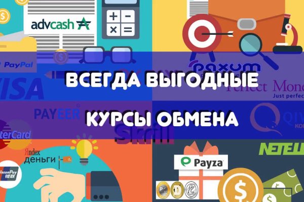 Как зайти на кракен в тор браузере