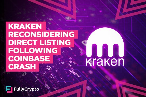 Кракен вход ссылка kraken torion net