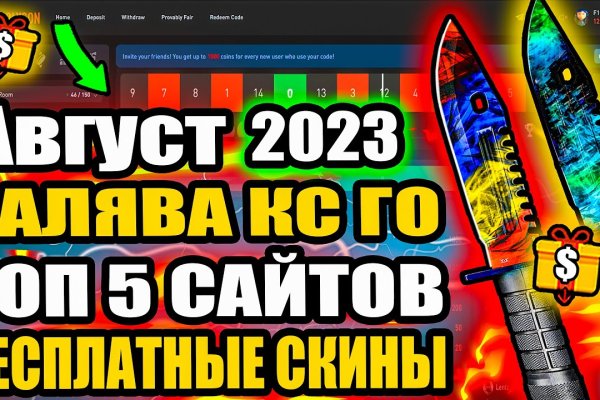 Кракен маркет что это