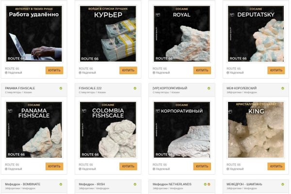 Кракен официальный сайт онион