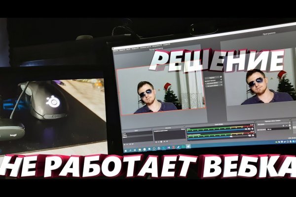 Кракен телеграмм магазин
