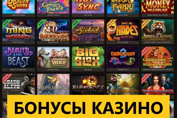 Зайти на кракен через браузер