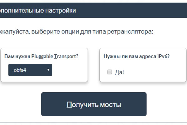 Кракен сайт ссылка kr2web in