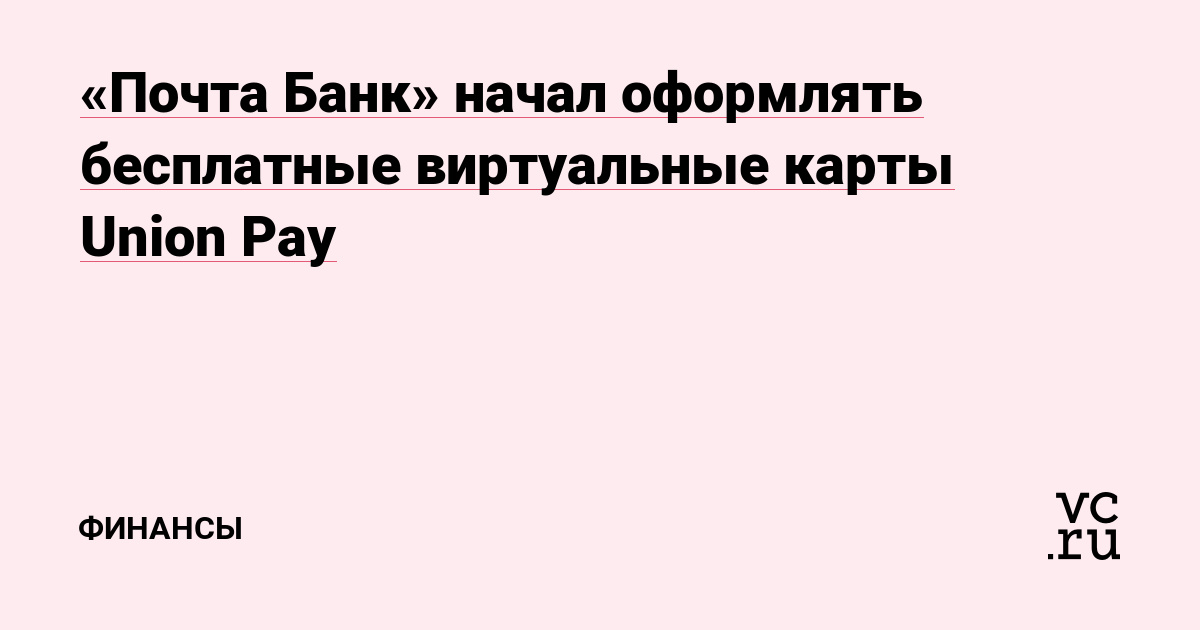 Ссылка на кракен онион