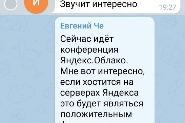 Кракен ссылка зеркало