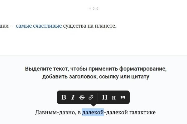 Kraken наркотики сайт