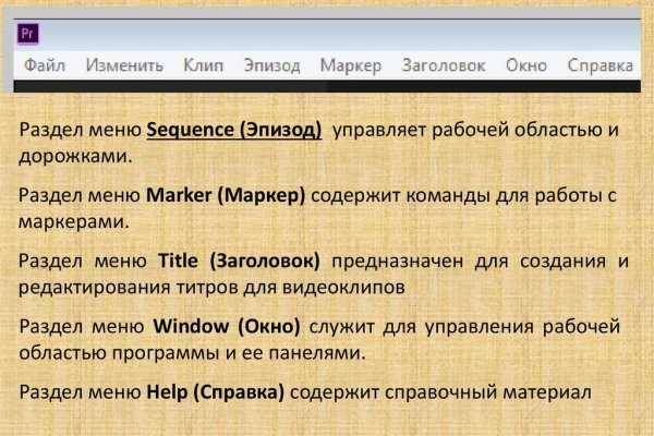 Кракен сайт купить наркотики