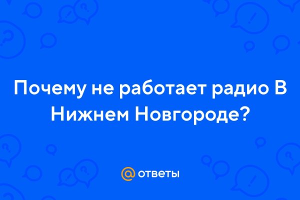 Kraken даркнет gigageek ru