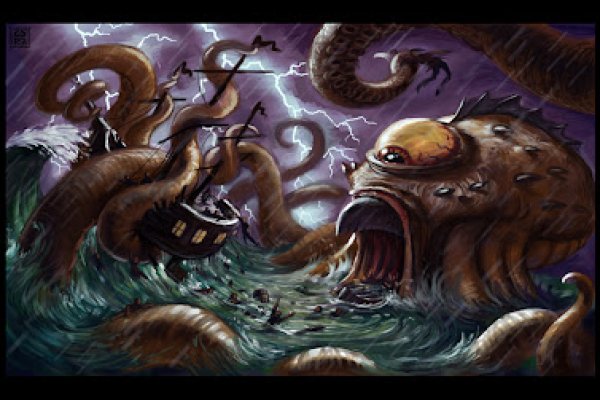 Krakin12 at