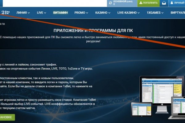 Kraken рабочая ссылка 2025