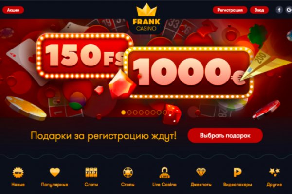 Кракен даркнет store