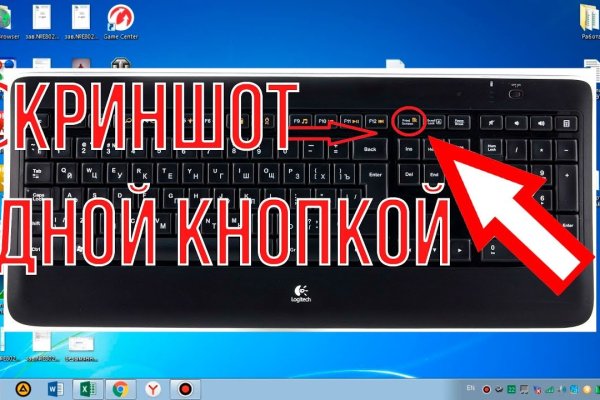 Сайт кракен 24